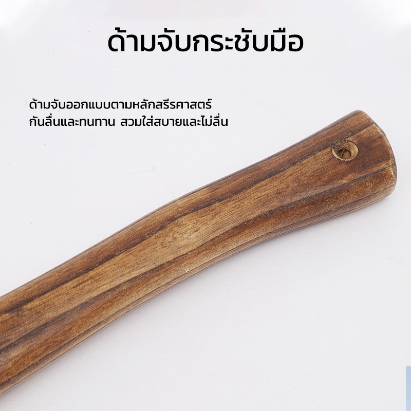 ขวาน ขวานเดินป่า ขวานตัดไม้ ขนาด ขวานด้ามไฟเบอร์ พกพาสะดวก ขวานเหล็กแหนบ - รูปที่ 4