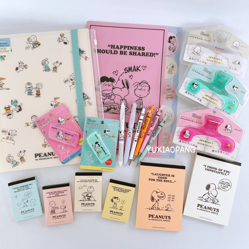 Snoopy American Retro Limited Japanese Sun Star Folder Note Pad ปากกาลูกลื่น Mechanical Pencil Clip