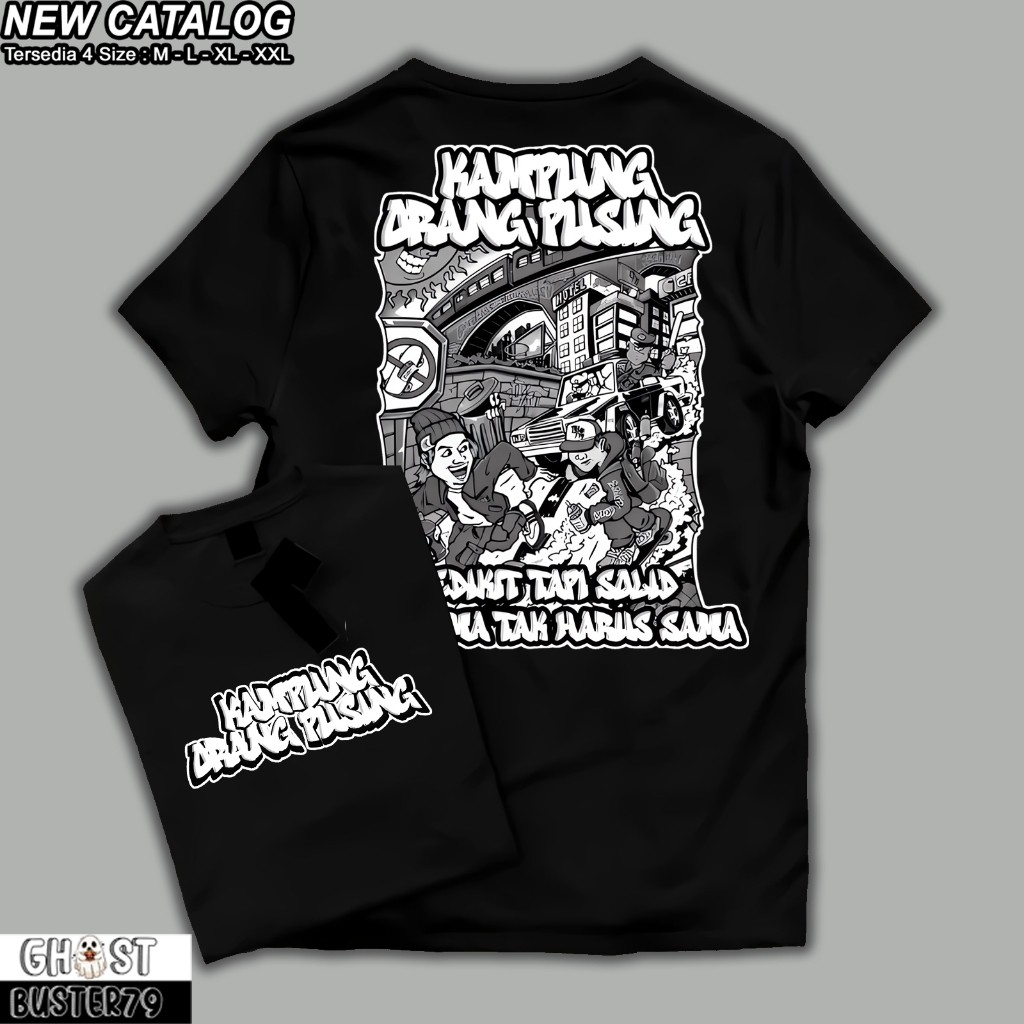 เสื้อยืด Village สําหรับคนตัวเล็กแต่ทึบไม่ต้องเหมือนกัน - สบายและเย็น Unisex VILLAGE CLOTHES FOR DIZ