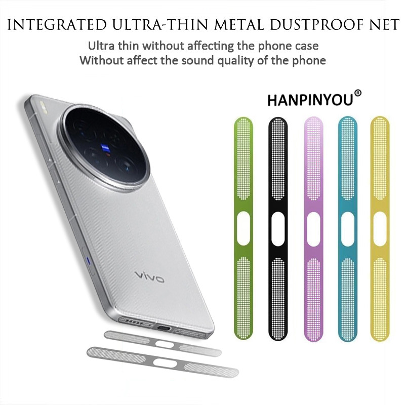 โลหะฝุ่นสุทธิสําหรับ vivo X300 X200 Ultra X200s X200 Pro Mini ลําโพงรูป้องกันฝุ่นตาข่ายพอร์ตชาร์จปลั๊กฝุ่น Anti-Scratch ด้านล่างสติกเกอร์ป้องกัน
