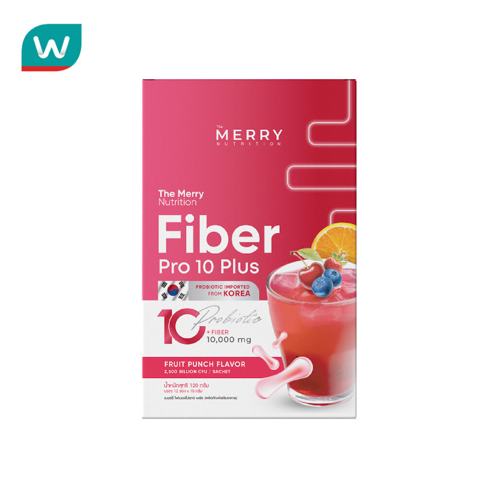 The Merry เดอะ เมอร์รี่ ไฟเบอร์ โปร10 พลัส 12 ซอง กลิ่นพั้นช์ ผลิตภัณฑ์เสริมอาหาร