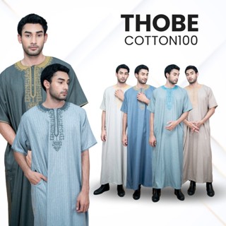 โต๊ปผู้ชายแขนสั้น ลายทาง ผ้าคอตตอน งานปักสุดหรู ตัดเย็บอย่าง…