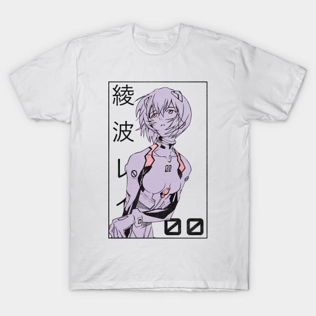 เสื้อยืด Vintage Rei Ayanami Evangelion Manga v2 T-Shirt แท้ Cotton 100% สินค้ามาใหม่ การ์ตูน หลวม