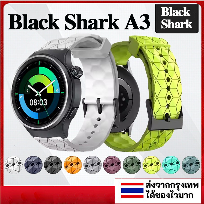 สายนาฬิกาซิลิโคนสําหรับ Black Shark A3 สมาร์ทนาฬิกาฟุตบอลรูปแบบสร้อยข้อมือสําหรับ Black Shark A3 SmartWatch Breathable Watchband Accessorie