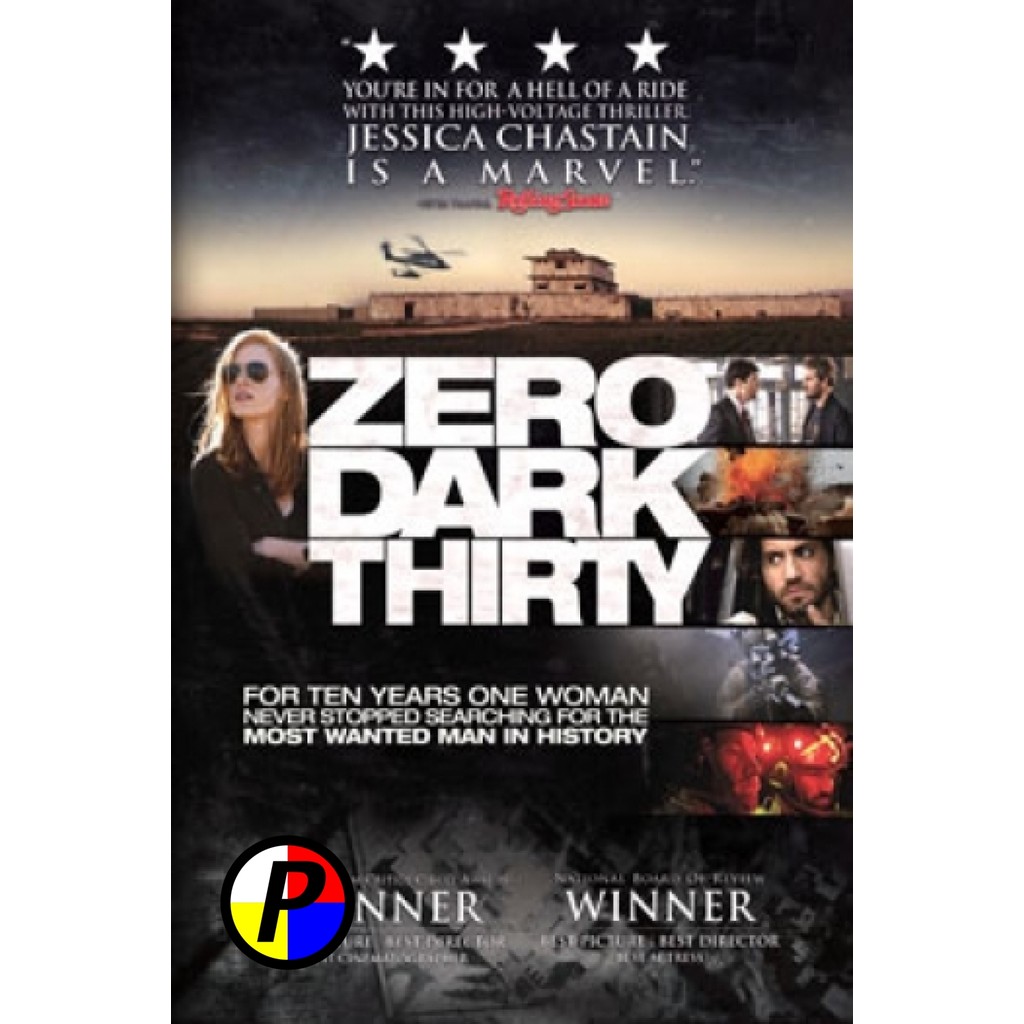 DVD Movie ไทยล้วน Zero Dark Thirty ยุทธการถล่ม บิน ลาเดน
