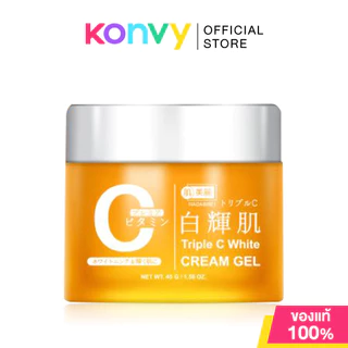 HADABIREI Cream Gel ฮาดะบิเรอิ ครีมเจลบำรุงผิว 45g (Whitening/Acne Care/Triple C White)