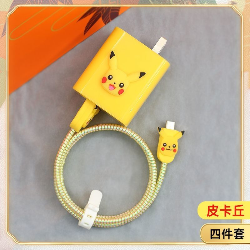 VIVO V50 Charger Protector 90W Charger พร้อมกระเป๋าเก็บสายทนทาน USB Type C Winder สายการ์ตูนที่มีสีสันเชือกไขลาน Anti-Break แขนป้องกัน - รูปที่ 4