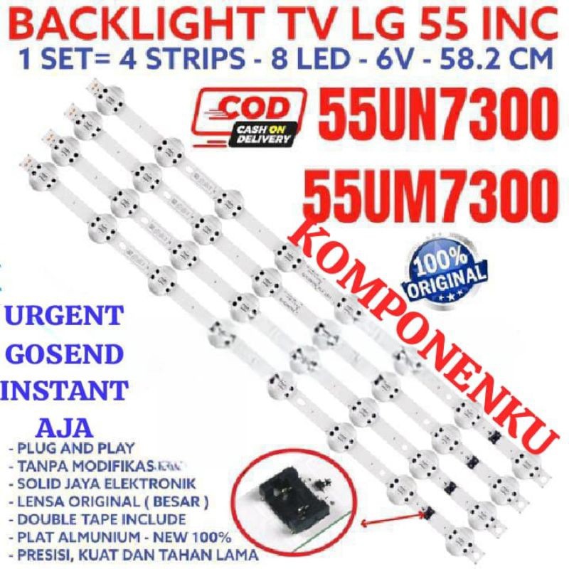 LG TV BACKLIGHT 55 INC 55UM7300 55UN7300 55UM 55UN BL LAMP 8K 6V กบเลนส์ขนาดใหญ่ 8LED 8 ปุ่ม 6V 55IN