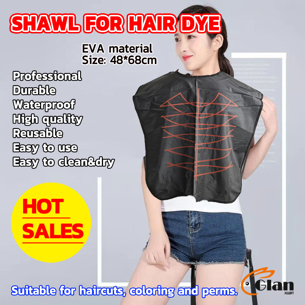 Glanxuan ผ้าคลุมตัดผม สำหรับร้านตัดผม ผ้าคลุมย้อม Hair dyeing shawl
