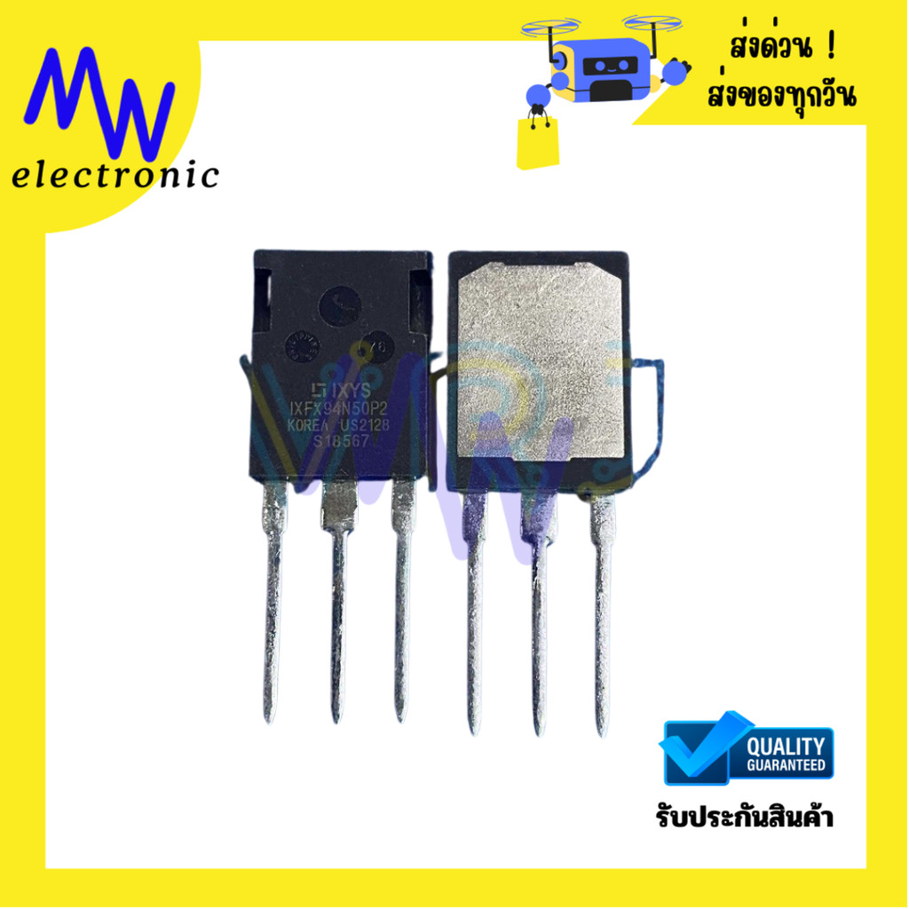 ICFX94N50P2 แท้ MOSFET 94A500V มีพร้อมส่งในไทย