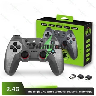 Summer จอยเกมไร้สายบลูทูธ 2.4g สำหรับ PS3/PC/Steam//Android …