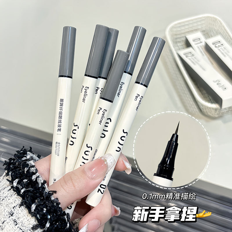 SUJN อายไลเนอร์แบบบางกันน้ำและกันเหงื่อ แห้งเร็ว อายไลเนอร์สีธรรมชาติและเรียบเนียนยาวนาน ปากกาอายไลเนอร์ไหม