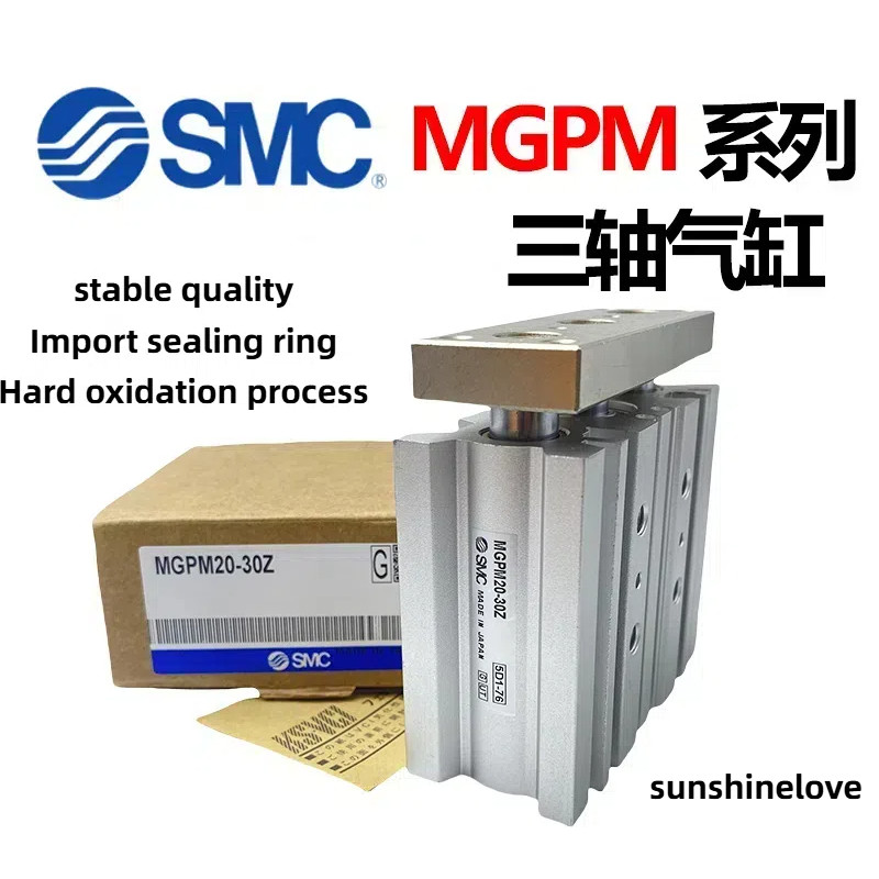 SMC กระบอกสามแกน MGPL12/MGPM16-10/15Z/20Z/25Z/30Z/40/50/75/100Z AZ MGPM12 MGPL16