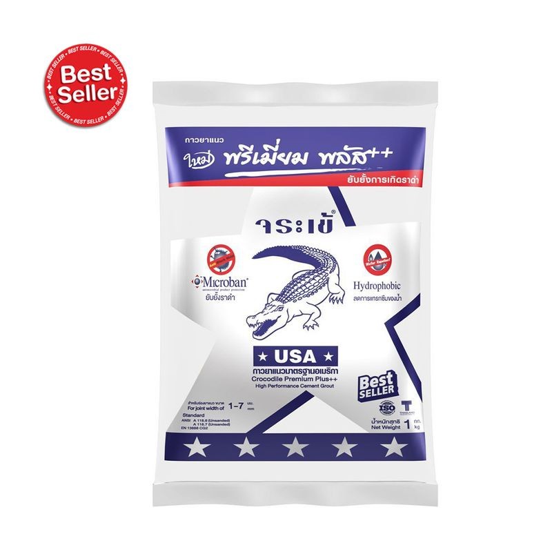 JORAKAY ยาแนวพรีเมี่ยมพลัสเงิน 0710 *ขาวไข่มุก