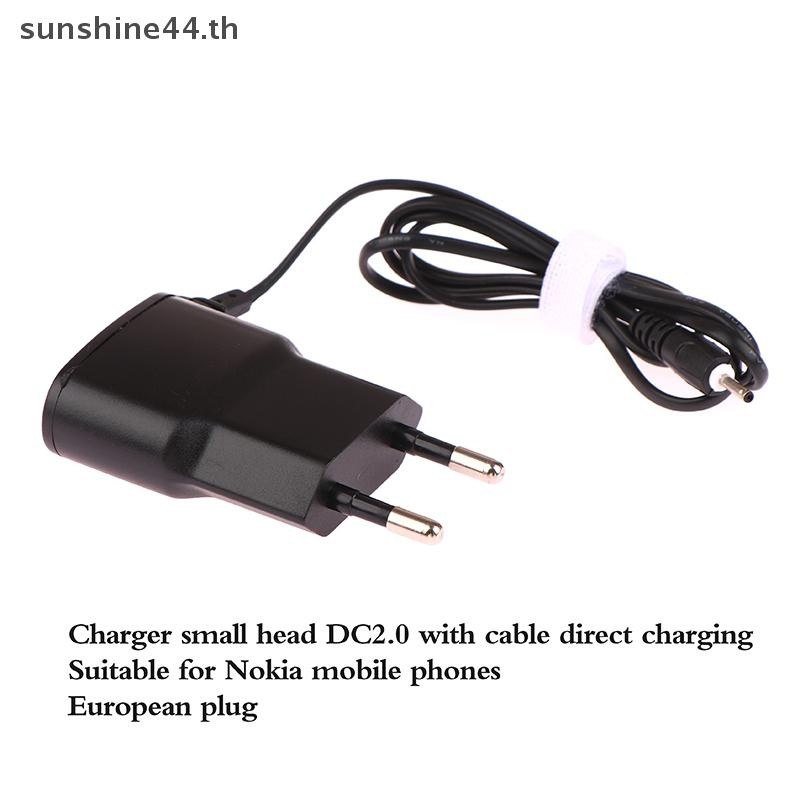 FOURSUN EU Plug Wall Ac Charger สําหรับ Nokia 2660 2670 2680s 2700c 6125 6126 6131 6121c 6122c 6124c