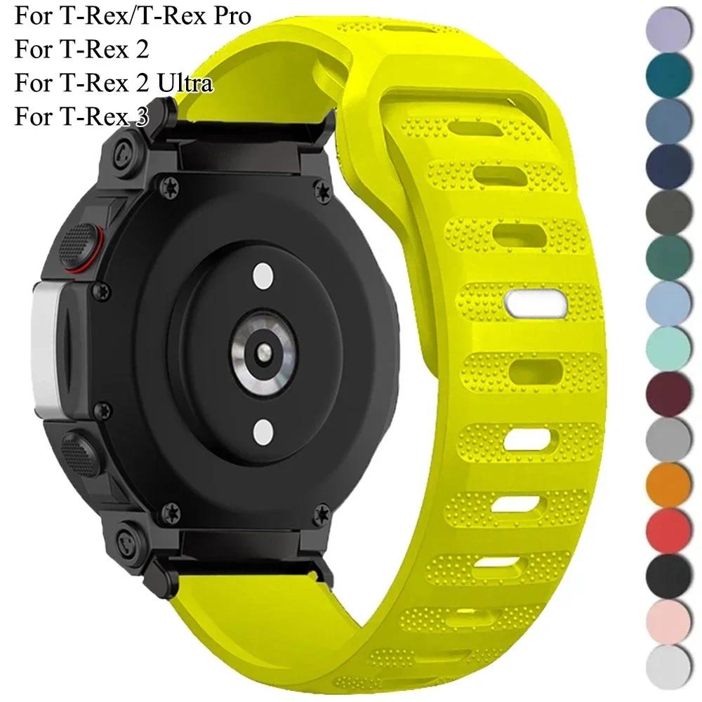 สําหรับ Huami Amazfit T-Rex 3 T-Rex2/Ultra สายรัดซิลิโคนสําหรับ Amazfit T-Rex/T-Rex Pro สายรัดข้อมือสมาร์ทนาฬิกาอุปกรณ์เสริม