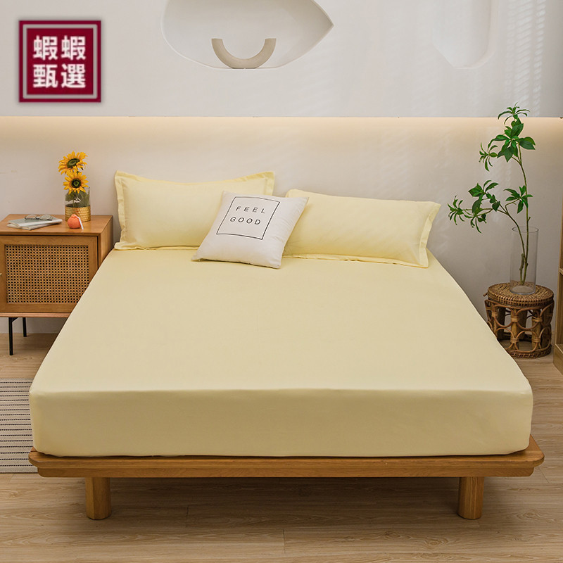 Soft Cotton Solid Color Bed Cover Pillowcase Breathable Comfortable Set Single Double Bed Sheet