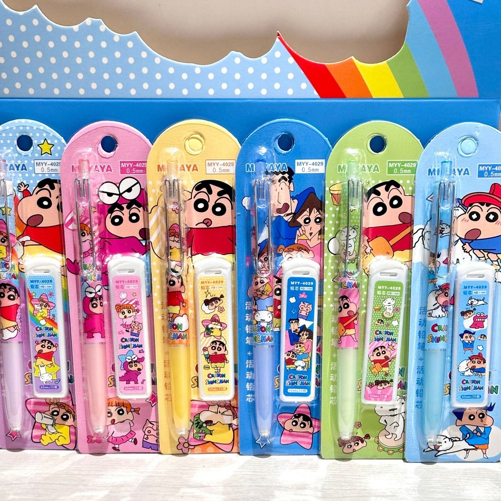 Crayon Shin Chan การ์ตูน Boy ชุดดินสออัตโนมัติ 0.5 มม. ชุดดินสอเครื่องเขียนนักเรียน