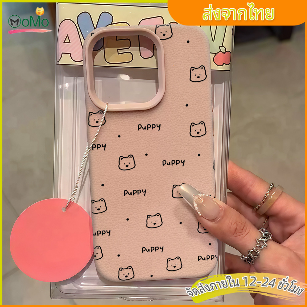 กรณีมือถือไอโฟน 13 11 ลูกสุนัขการ์ตูนน่ารัก puppy เคสสีสันสดใสนุ่ม case for iPhone 15PRO 14 12 16 Promax XS XR 78Plus - รูปที่ 2