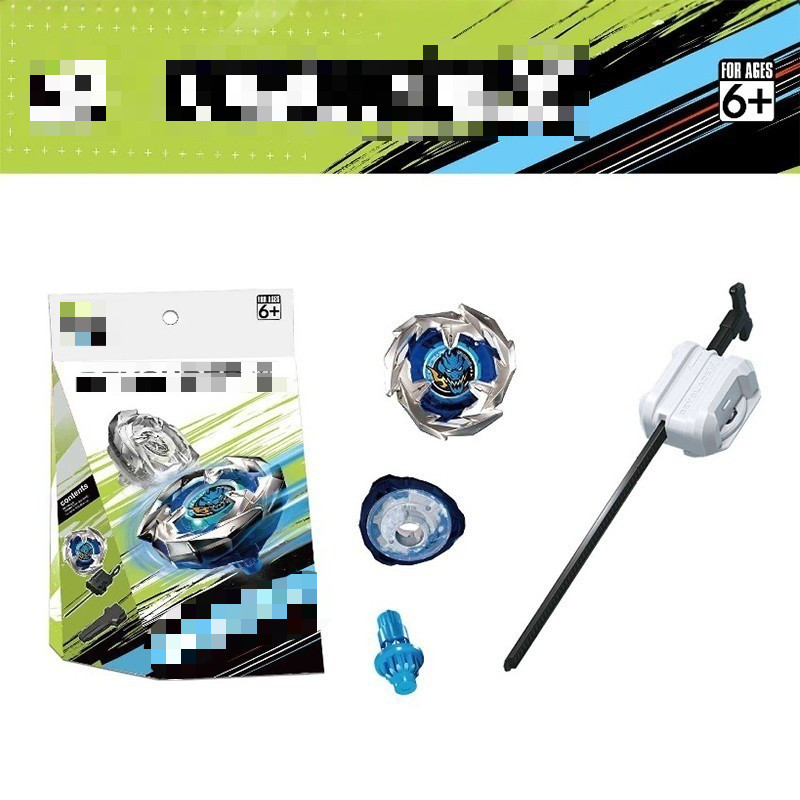 เบย์เบลด ของเล่นเด็ก รุ่น 4D ตัวตรงหน้าปก ของขวัญสําหรับเด็ก - รูปที่ 6