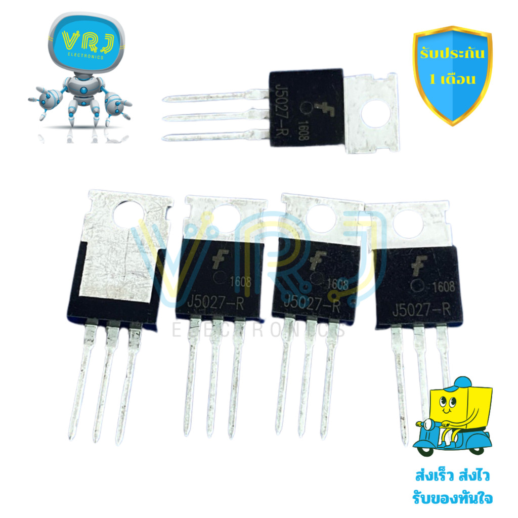 J5027 ทรานซิสเตอร์แท้ 3A 800V NPN สำหรับงานขยายสัญญาณและสวิตชิ่งไฟฟ้า มีพร้อมส่งในไทย
