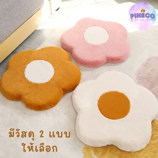 videoลด30% เบาะรองนั่ง เบาะยางพารา ช่วยลดอาการปวดเมื่อย เบาะรองหลัง หมอน หมอนพิง เบาะรองเก้าอี้ นิ่มมากๆ มีเก็บปลายทาง