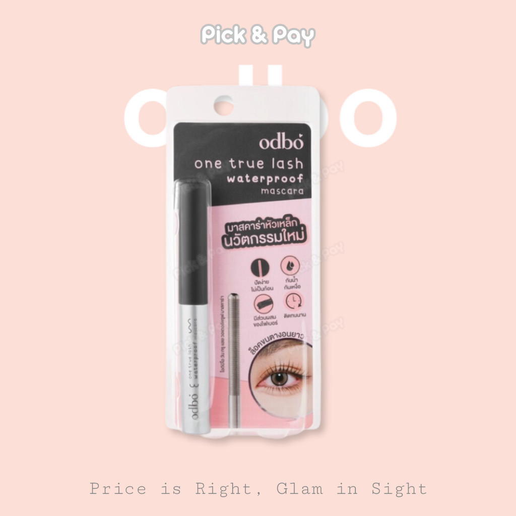 odbo วัน ทรู ลัช วอเตอร์ปรู๊ฟ มาสคาร่า One True Lash Waterproof Mascara (OD9010)