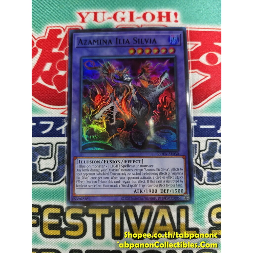 ROTA-AE030 Azamina Ilia Silvia - Super Rare