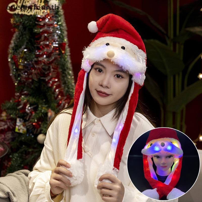 ของขวัญและของเล่น คริสต์มาส กระโดด ขึ้น หมวกซานตาคลอสเคราย้ายหมวกที่มีแสง น่ารัก นุ่มหมวกตุ๊กตาของเล่นคริสต์มาสพรรคฤดูหนาวที่อบอุ่นหมวกของขวัญ .