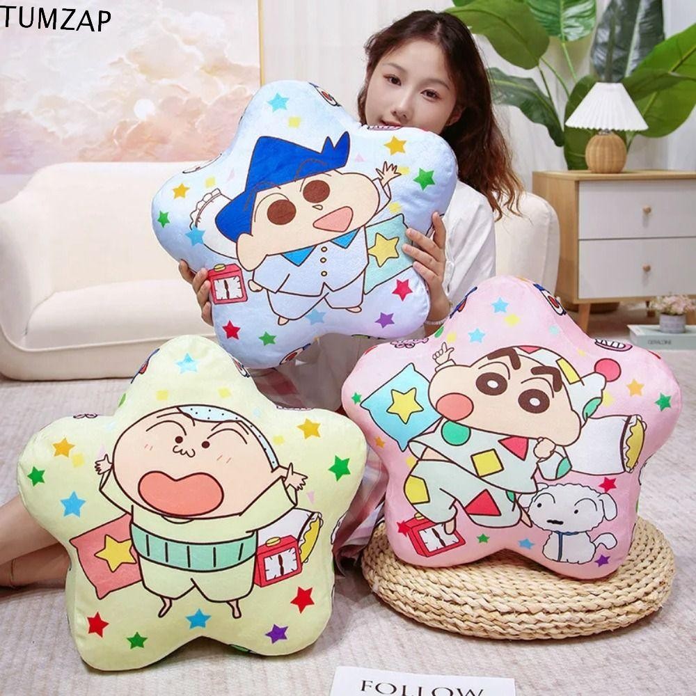 Tumzap หมอนตุ๊กตาเครยอนชินจัง,เครยอนชินจังหมอนขนาดใหญ่รูปดาวห้าแฉกของเล่นตุ๊กตา,อุปกรณ์คอสเพลย์ตลกออกแบบ หน้า ผ้าฝ้ายนุ่มอะนิเมะเครยอนชินจังเด็กของขวัญ