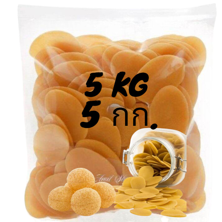 Pani Puri 5 KG/1KG  แผ่นแป้งสําหรับทอด ขนมอินเดีย