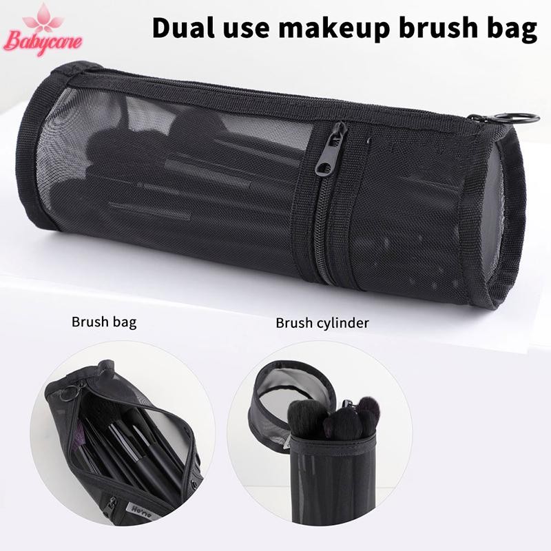 Byce> ตาข่าย Dual-use แปรงแต่งหน้ากระเป๋าเก็บแปรงแบบพกพา Simple ความจุขนาดใหญ่แปรงผู้ถือถัง Travel Stand-up กระเป๋าใหม่