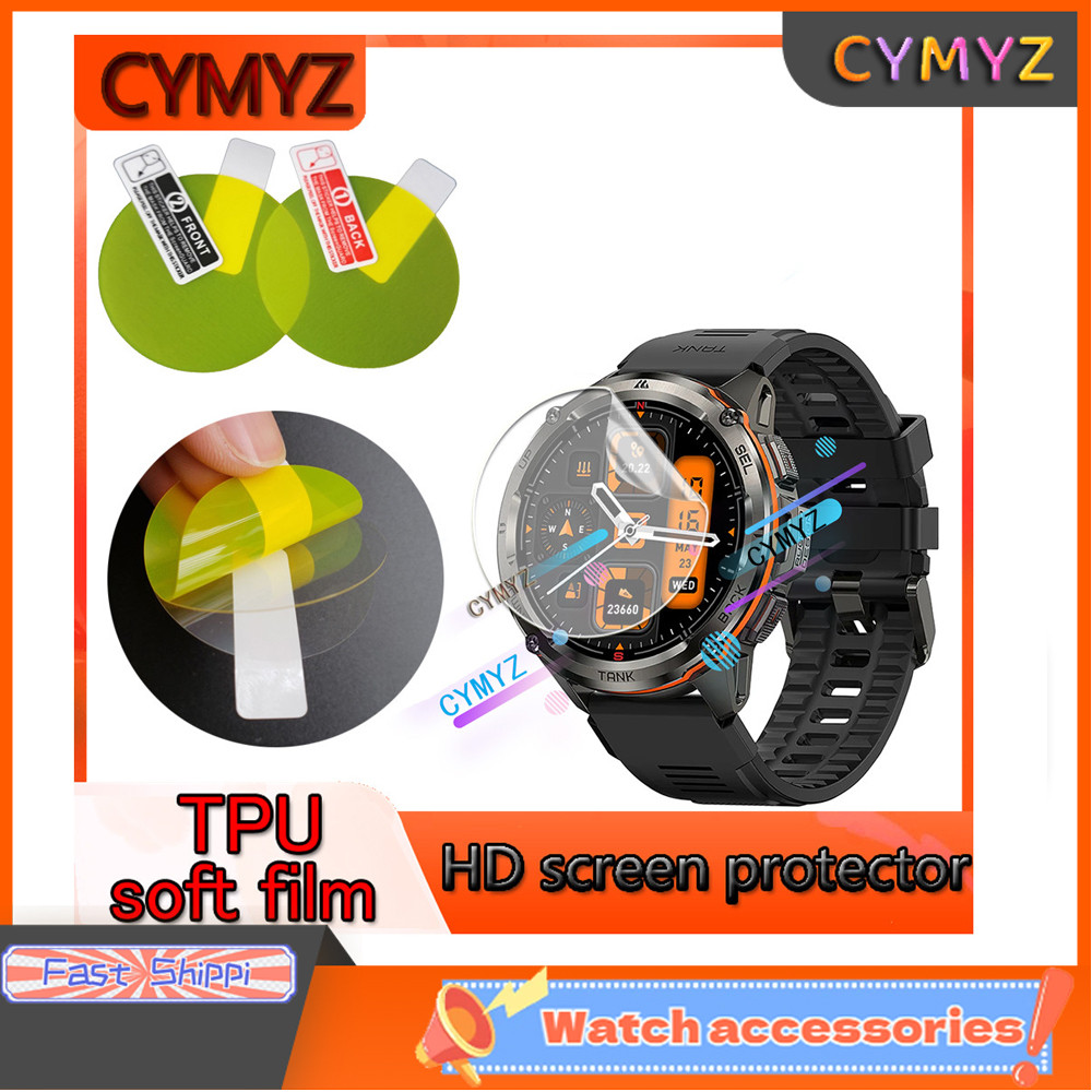 Kospet TANK T2 / T3 Ultra Film ฟิล์มป้องกัน Repairable Cover HD Soft TPU Hydrogel Film KOSPET TANK T