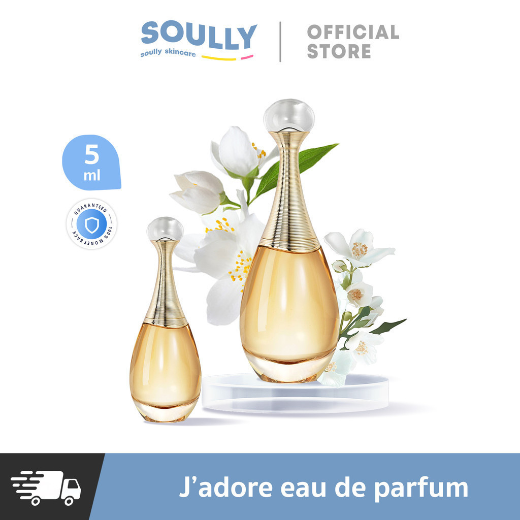 น้ำหอมพกพา Jadore EDP 5ML น้ำหอมผู้หญิง น้ำหอมแท้ น้ำหอมจิ๋วเทสเตอร์น้ําหอมแท้