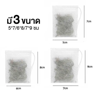 COZII ถุงชาเปล่า กรองชงชา 100 ชิ้น ไม่ทอแบบใช้แล้วทิ้ง พร้อมเชือก การออกแบบสายรัดไม่รั่วไหล