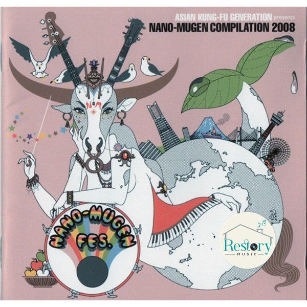 ซีดี Asian Kung-Fu Generation  Read More  - Nano-Mugen Compilation 2008 (CD) (VG+)