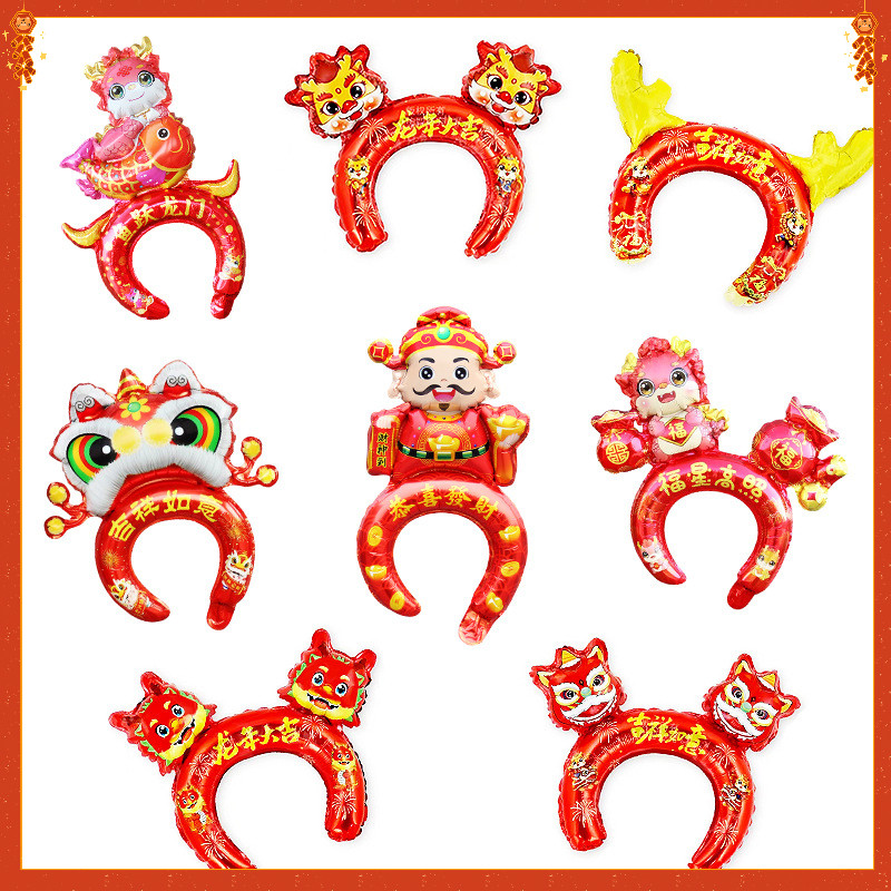 สไตล์จีนปีใหม่ตกแต่งแถบคาดศีรษะบอลลูนฟอยล์บอลลูนสไตล์จีนงูเทพเจ้าแห่งความมั่งคั่งฟอยล์บอลลูนปีใหม่วันพรรคครอบครัว2025 ซินนี่ ลูกโป่ง