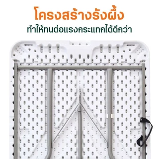 โต๊ะพับได้ โต๊ะแคมป์ปิ้ง โต๊ะอเนกประสงค์ รับน้ำหนักได้500kg พกพา ใช้ในบ้าน เที่ยวแคมป์ปิ้ง