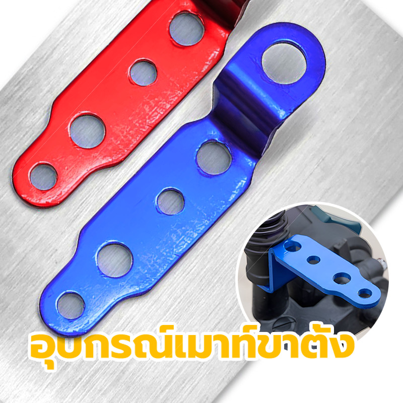 บาร์กระจกมอเตอร์ไซค์ ขาจับไฟสปอต ขาจับเอนกประสงค์ ขายึดภายนอกแบบมัลติฟังก์ชั่น อลูมิเนียมอัลลอยด์ รับน้ำหนักได้เยอะ