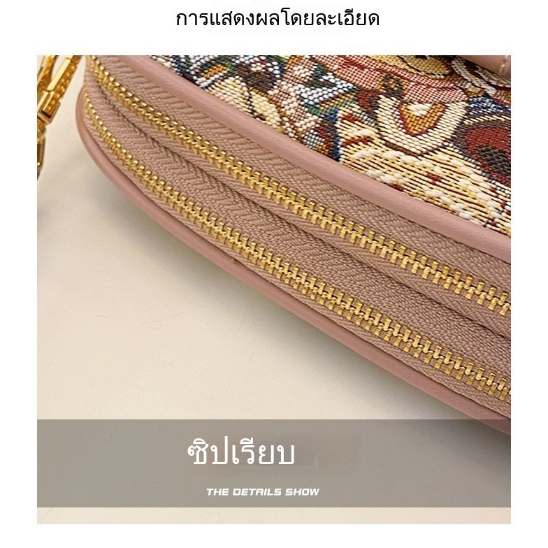 BUBC ซิปผ้าใบ2024ฤดูร้อนหญิงกระเป๋าเย็บฟรีไซส์กระเป๋าสะพายข้าง