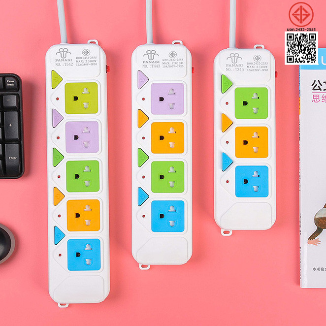 ปลั๊กไฟ 3ช่องUSB สาย 5 เมตร ปลั๊กไฟusb สามตา  ปลั๊กพ่วง 3 ตา มาตรฐาน มอก. 10A 2300W power socket พร้