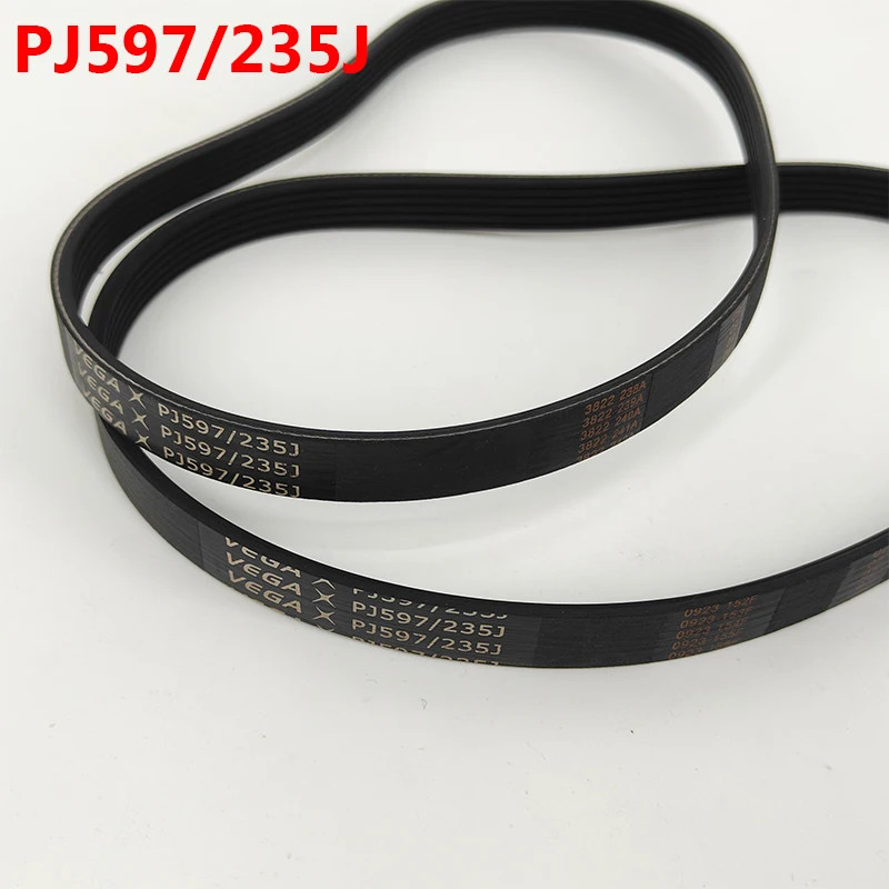 สายพานยางสำหรับลู่วิ่ง VEGA รุ่น PJ597/235J สายพานแบบร่องหลายชั้น สายพานแบบลิ่มหลายชั้น 5 ร่อง 6 ร่อ