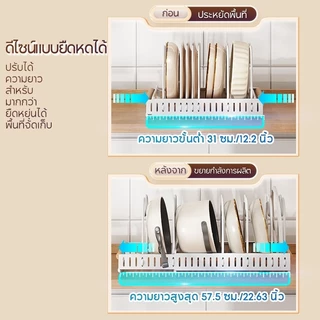 GSlife ชั้นวางหม้อ ชั้นวางกระทะ ที่วางหม้อ ชั้นวางฝาหม้อปรับขนาดได้ วัสดุสแตนเลส 7ช่อง