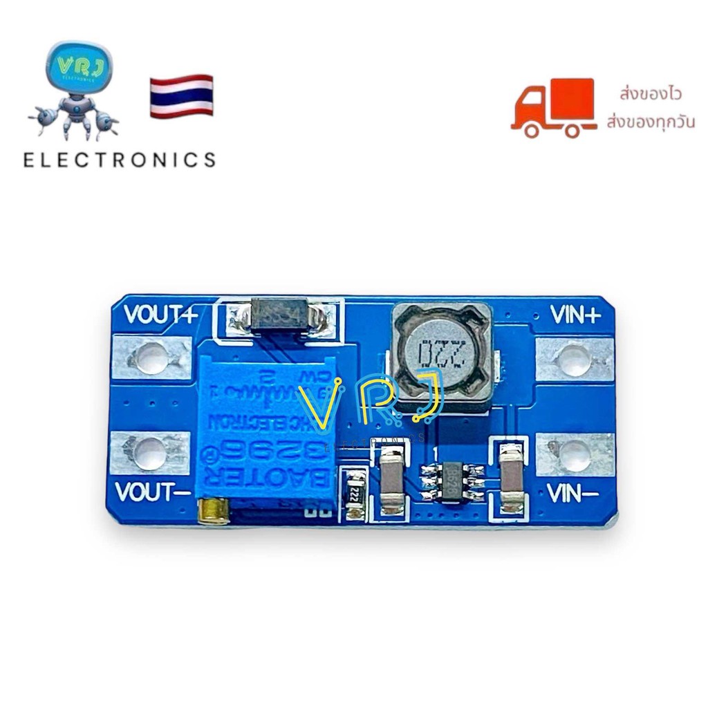 DC-DC Step Up 2A MT3608 Boost Converter Boost โมดูลแปลงไฟปรับแรงดันไฟ รองรับกระแสไฟสูงสุด 2A