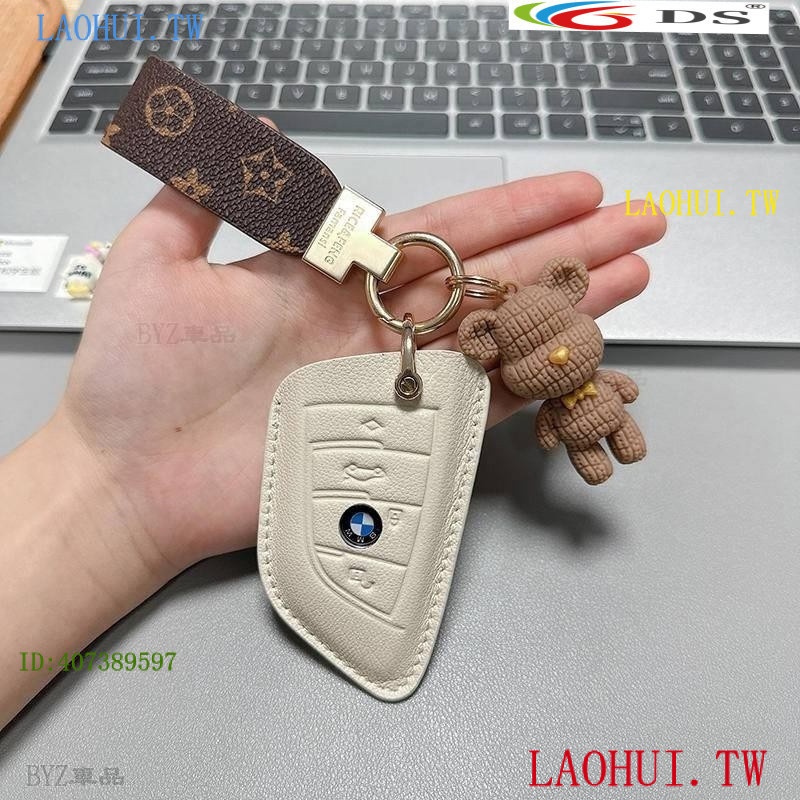 ส่วนลดมากมาย BMW เคสกุญแจ BMW 3-Series7 5-Series 4-Series x3 x1 i4 ix Key Ring Key Case ※ L6