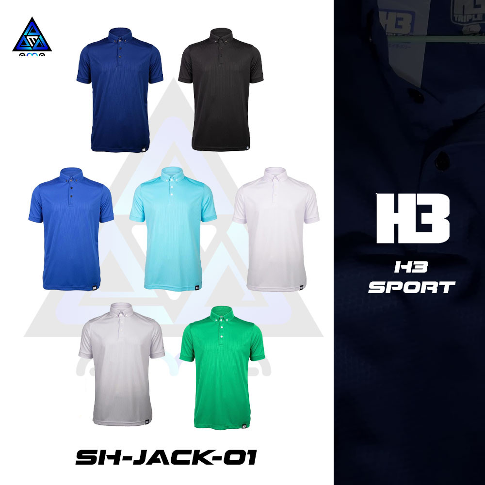 เสื้อโปโลกีฬา รุ่น SH-JACK-01 H3 SPORT เสื้อโปโลสปอร์ตเอชทรี ชุด2 แท้100%