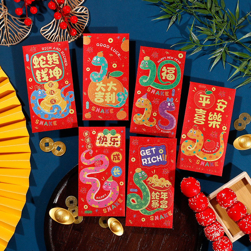 2025 ปีงูซองจดหมายสีแดง Frosted การ์ตูนซองจดหมายสีแดงจีน Creative High-End Red Envelop