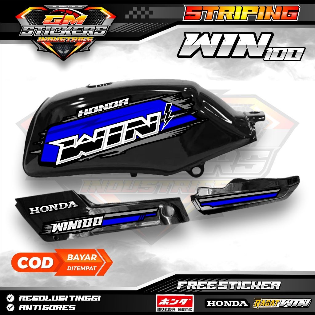 HONDA WIN 100 K2 สติ๊กเกอร์หลากหลายแถบ