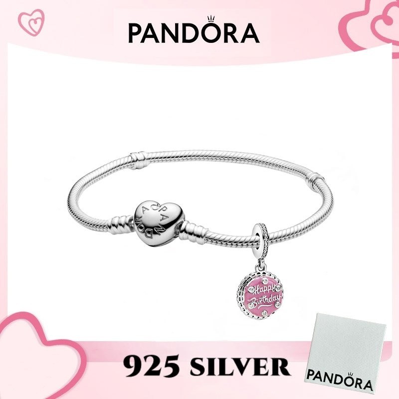 100% S925 เงินสเตอร์ลิงเครื่องประดับสร้อยข้อมือจี้ Happy Birthday to You Charm สร้อยข้อมือชุด R4VS