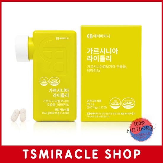 Everbikini Garcinia Cambogia Lightly Diet 112 Tablets 8 Weeks Slimming Pills